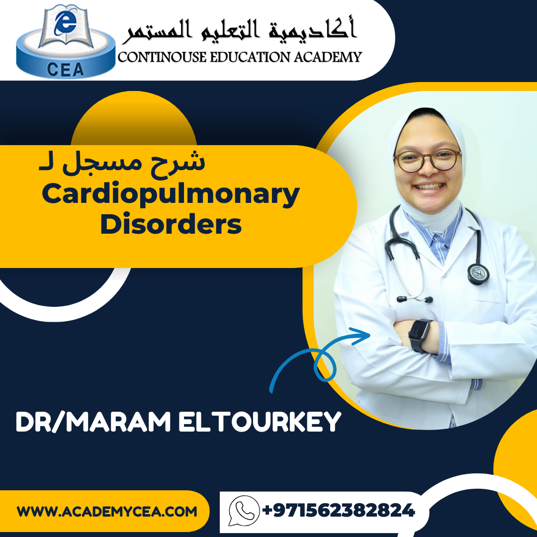 Cardiopulmonary Disorders